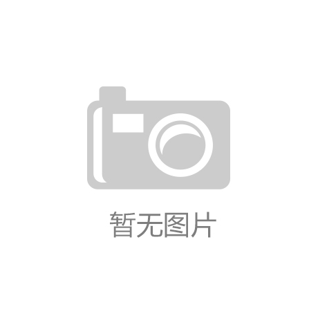 bat365在线官网登录入口-公筷公益广